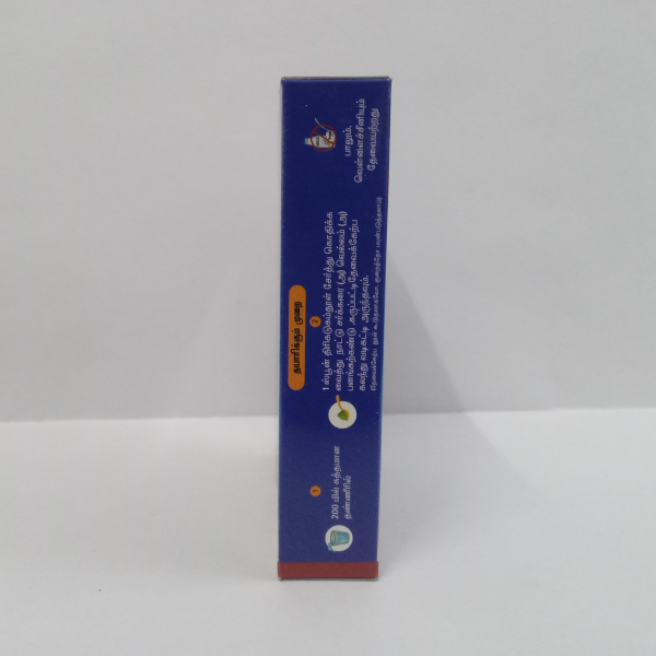 Vel Thirikadugam Tea 100gm – S.S Company | Immunity Boosting Herbal Tea Mix - Image 2