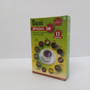 Vel Thirikadugam Tea 50gm – S.S Company | Immunity Boosting Herbal Tea Mix