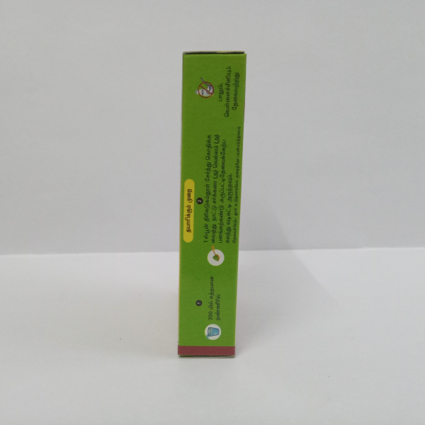 Vel Thirikadugam Tea 50gm – S.S Company | Immunity Boosting Herbal Tea Mix - Image 2