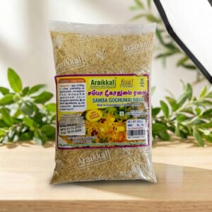 Samba Godhumai Rava – Heart-Friendly Wheat Rava – AV Square Naturals