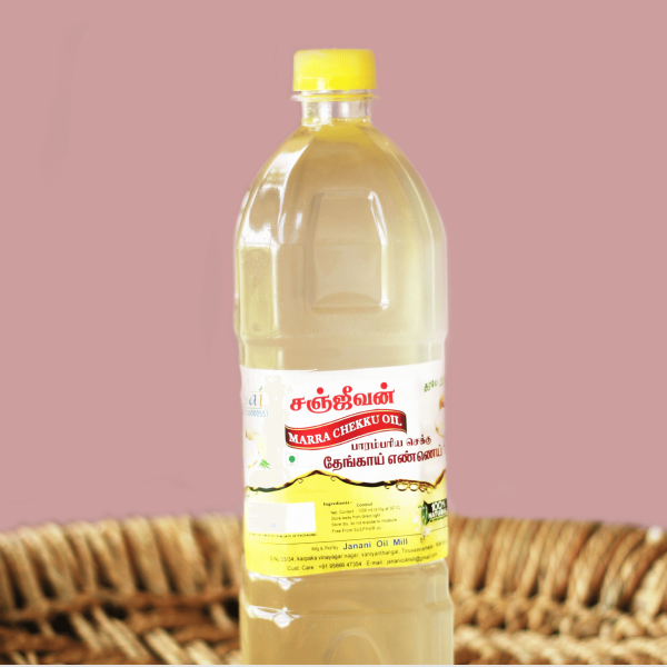 Cold Pressed Coconut Oil