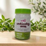 Green Gram Powder – Natural Bath Powder by Mahil 100gm | Brightens Skin Tone
