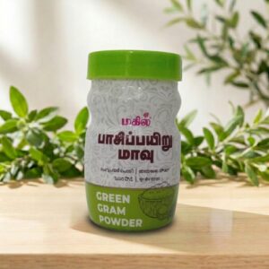 Green Gram Powder (100g) – Brightens Skin Tone – AV Square Naturals