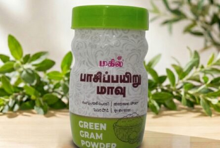 Green Gram Powder (100g) – Brightens Skin Tone – AV Square Naturals