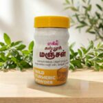 Kasturi Manjal Powder (Turmeric) – For Acne by Makil 100gm | Naturally Brightens Skin Tone & Enhances Complexion