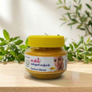 Kasturi Manjal Powder (Turmeric) (50g) – Brightens Skin Tone – AV Square Naturals