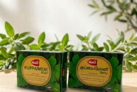 Kuppaimeni Soap 75g – Anti-Acne Herbal Soap – AV Square Naturals