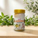 Nalangu Powder 100g – Herbal Bath Powder by Mahil | Safe for Babies, Brides & Daily Use
