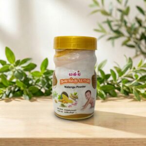 Nalangu Powder (100g) – Herbal Bath Powder – AV Square Naturals