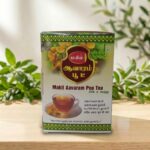 Aavaram Poo Tea 100gm – Natural Herbal Tea