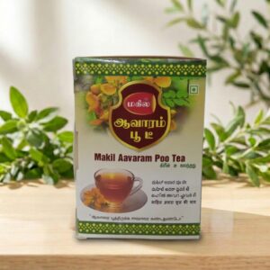 Makil Aavaram Poo Tea (100g) – Supports Immunity – AV Square Naturals