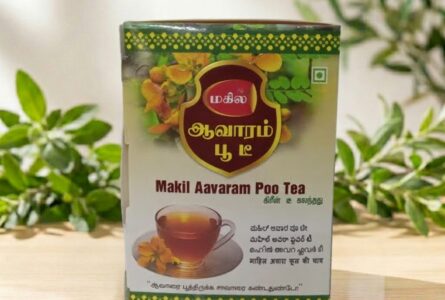 Makil Aavaram Poo Tea (100g) – Supports Immunity – AV Square Naturals