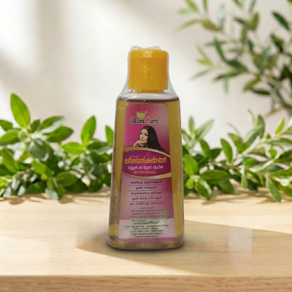 Karisalankanni Hair Oil (120ml) – Boosts Natural Hair Growth – AV Square Naturals