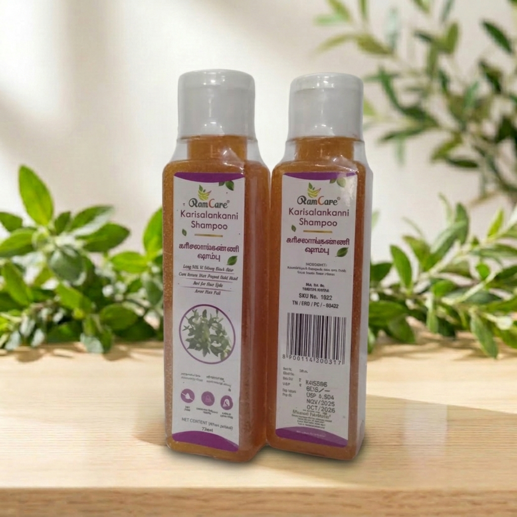 Karisalankanni Shampoo (Bhringraj) – Strengthens Hair Roots – AV Square Naturals