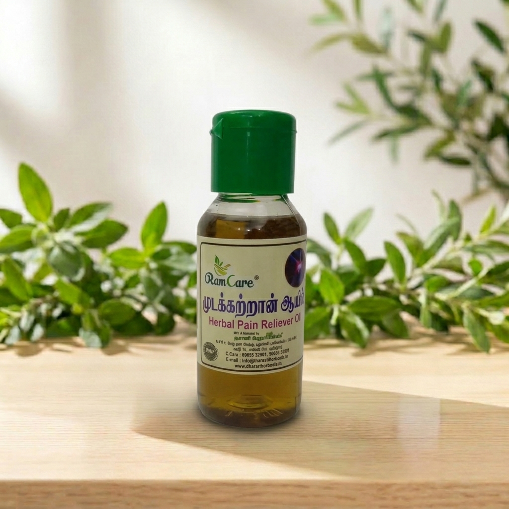 Mutakkatran Oil (60ml) – Supports Skin Repair – AV Square Naturals
