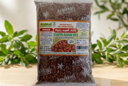 Red Kavuni Rice – Strength & Vitality – AV Square Naturals