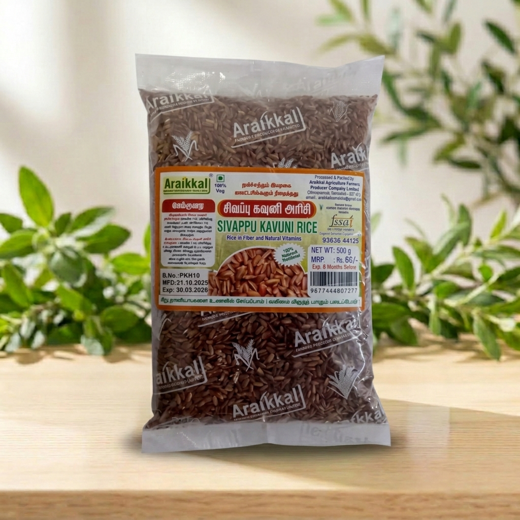 Red Kavuni Rice – Strength & Vitality – AV Square Naturals