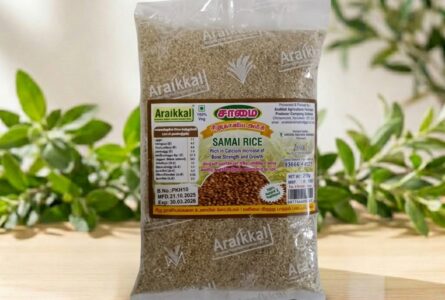 Samai Rice 500g – Supports Metabolism – AV Square Naturals