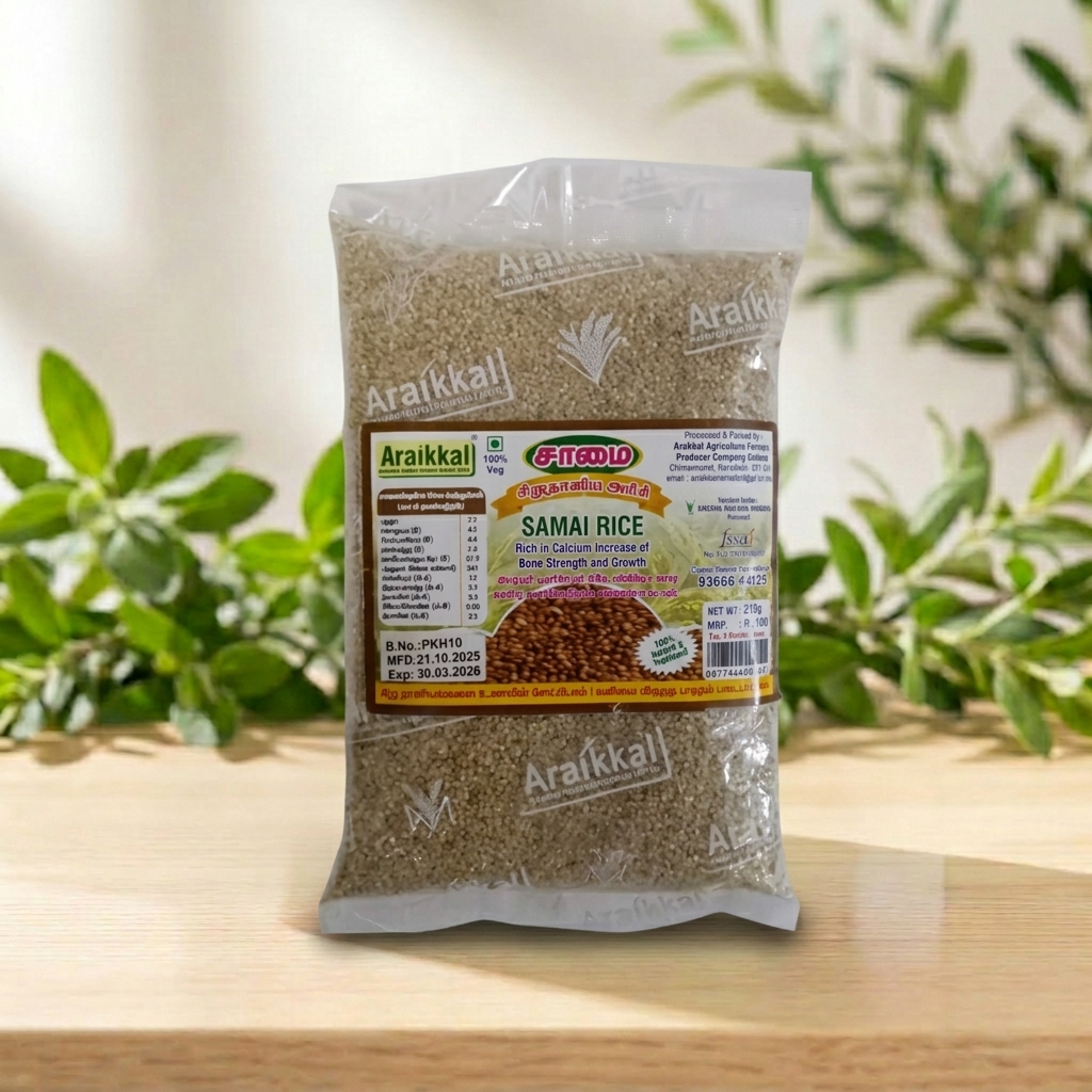 Samai Rice 500g – Supports Metabolism – AV Square Naturals