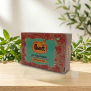 Vel Paal Perungayam 50g – Improves Digestion – AV Square Naturals