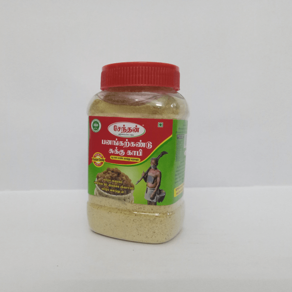 Caffeine-free herbal coffee alternative