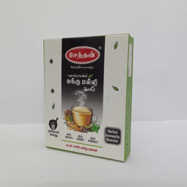 Natural palm sugar herbal coffee mix