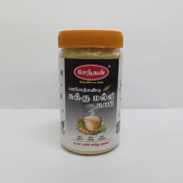 Natural palm sugar herbal coffee mix